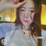 💕💕小雅