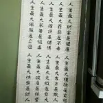 古耶仔仔