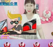 锦衣宝
