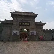 兰兰三徒弟
