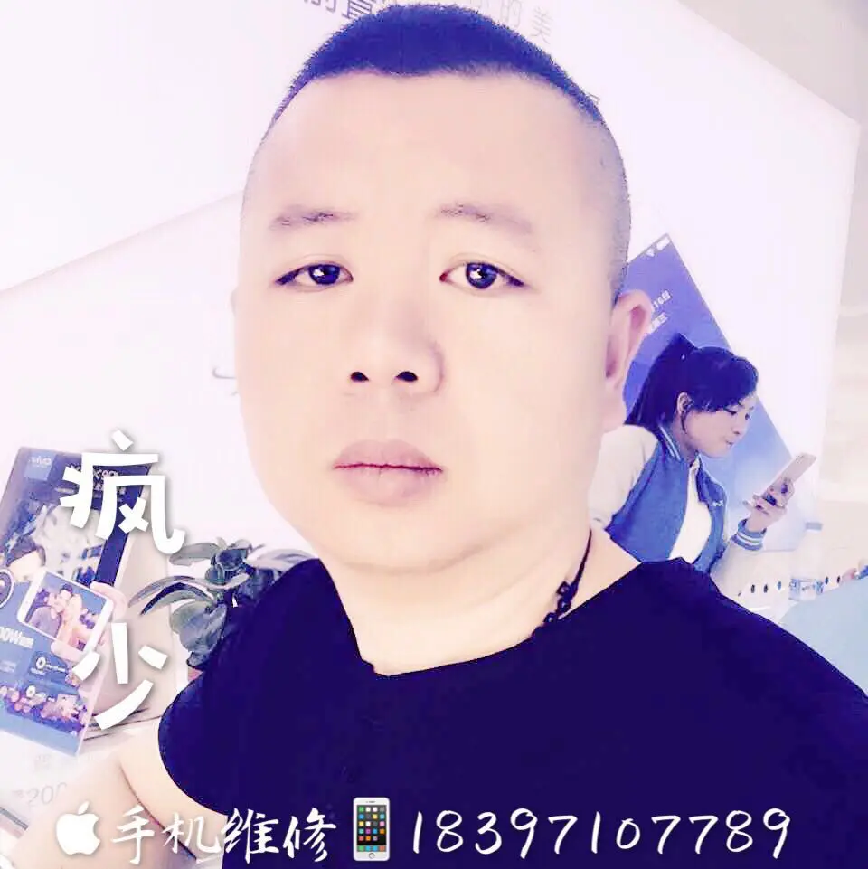 🆔木子哥📲🔥的主播照片