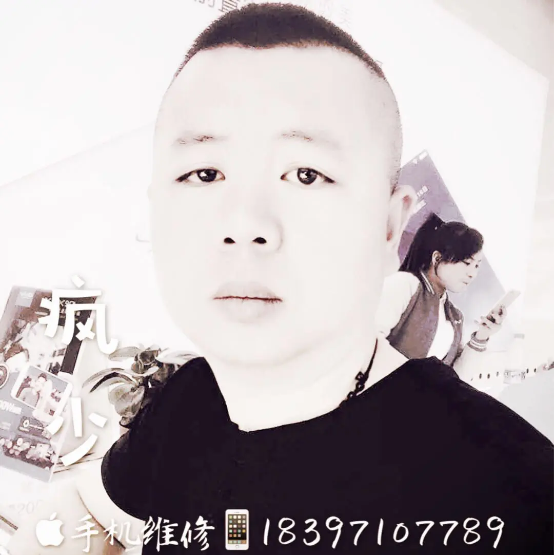 🆔木子哥📲🔥的主播照片