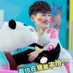 💋我的男神张翰💋
