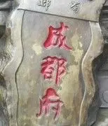 @转运来@