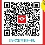 〖找个对的人》