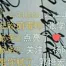 ly大叔大大