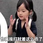 6⃣️🌹掌柜