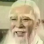 ❤️逍遥❤️