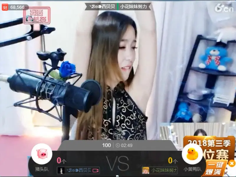 【红云】的图片