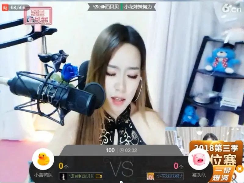 【红云】的图片