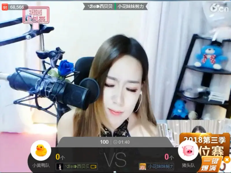 【红云】的图片
