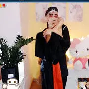 随份子就撤~