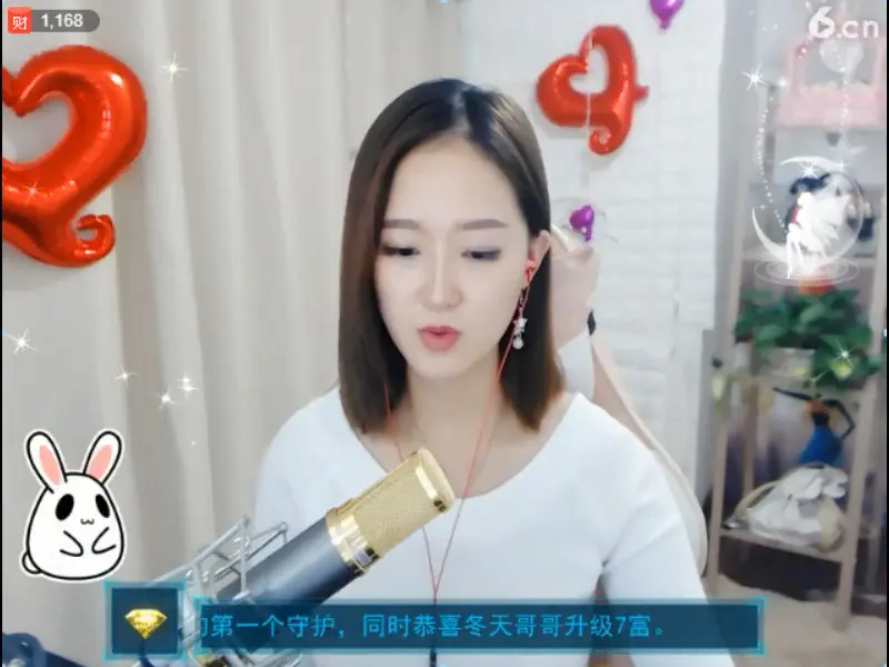 【红云】的图片