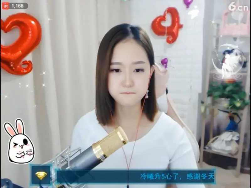 【红云】的图片