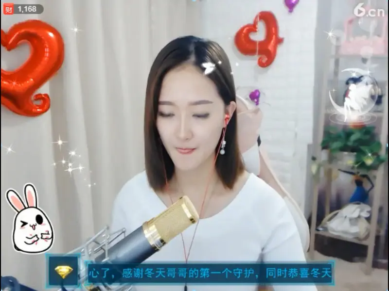 【红云】的图片