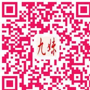 昵称违规，请重新修改