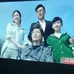 天皇都不给面子。