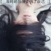 宝哥，到此一游
