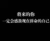 枫★少爷