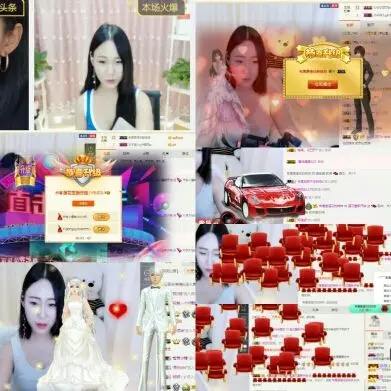 不一样的林小小的主播照片