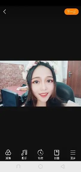 熏熏呦的主播照片