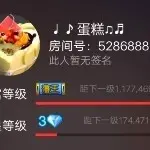 小号～守护