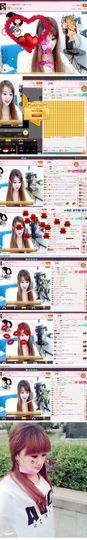 乄ღ小情绪回来了ぷ★主播照片