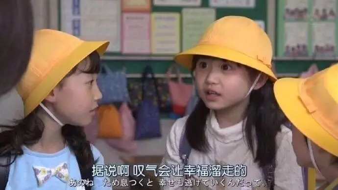 思念求守护的主播照片