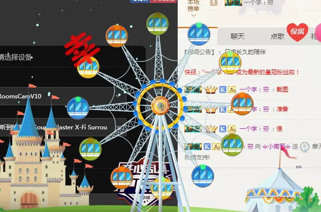 户外钓鱼⚜南哥⚜的主播照片