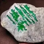 翡翠――王者