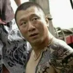 ～乱世出英雄～