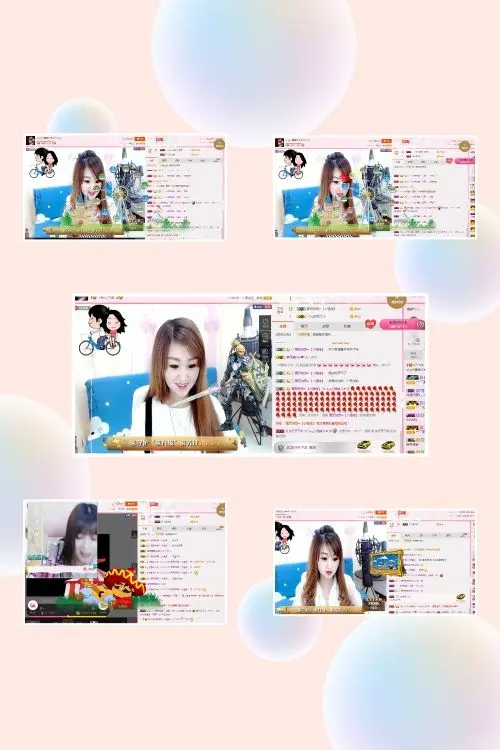 乄ღ小情绪回来了ぷ★的主播照片