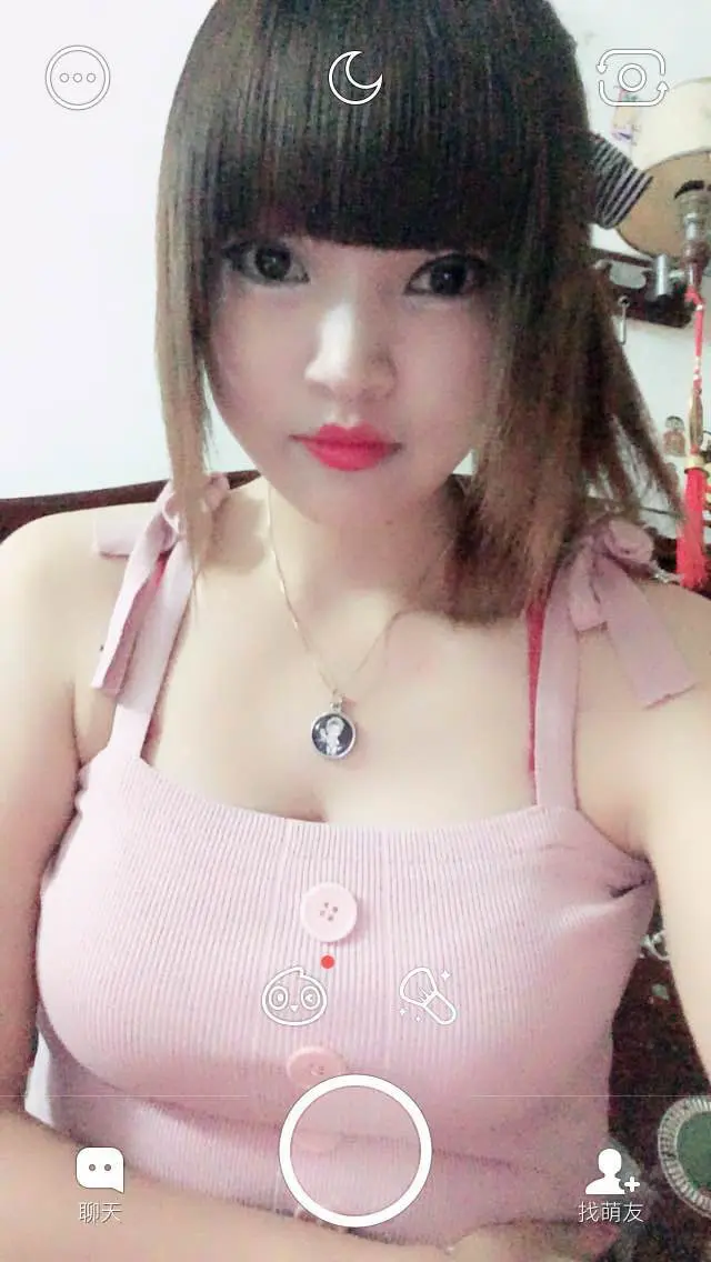 婷婷，，cegiqs的主播照片