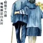 ┣♬帝王ッ为征ぺ
