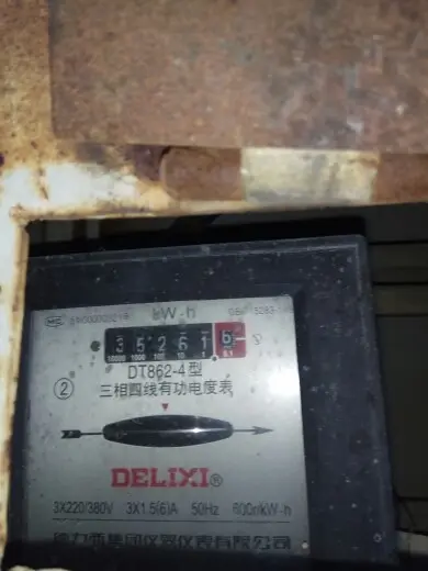 边疆老农的主播照片