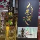 荣耀rm
