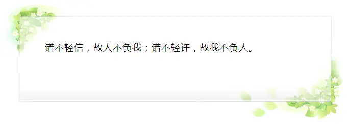 ╰★默默❤️守候☂的主播照片