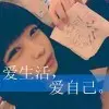 依然p1