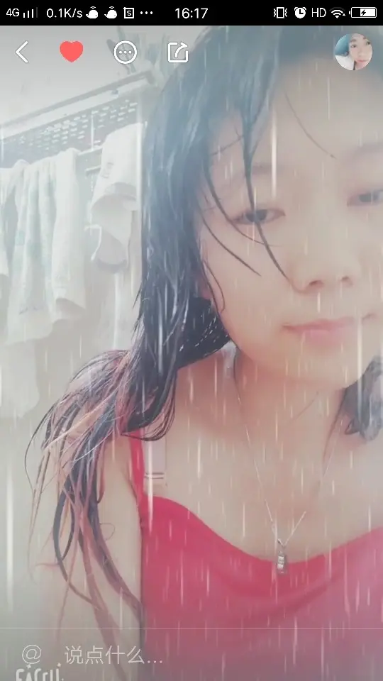 💋姗媚儿💅哟的主播照片