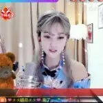 专属湘儿