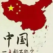 ←═╬∞Mc神琦老婆