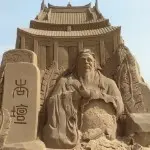卓风疯