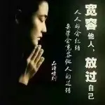 一路，向北