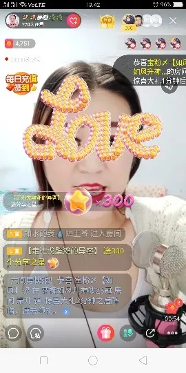 💞夢戀💝的主播照片