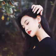 笑颜休息