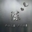 上善若水bc8