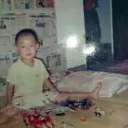 hangrong