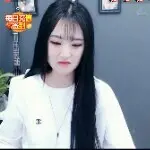 山东新人大石榴