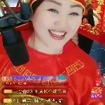 😁开心就好😁