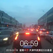 翼龙.
